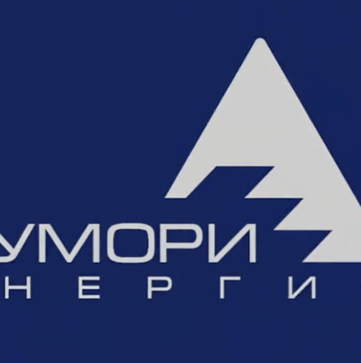От всей души поздравляем Вас с Днём машиностроителя!